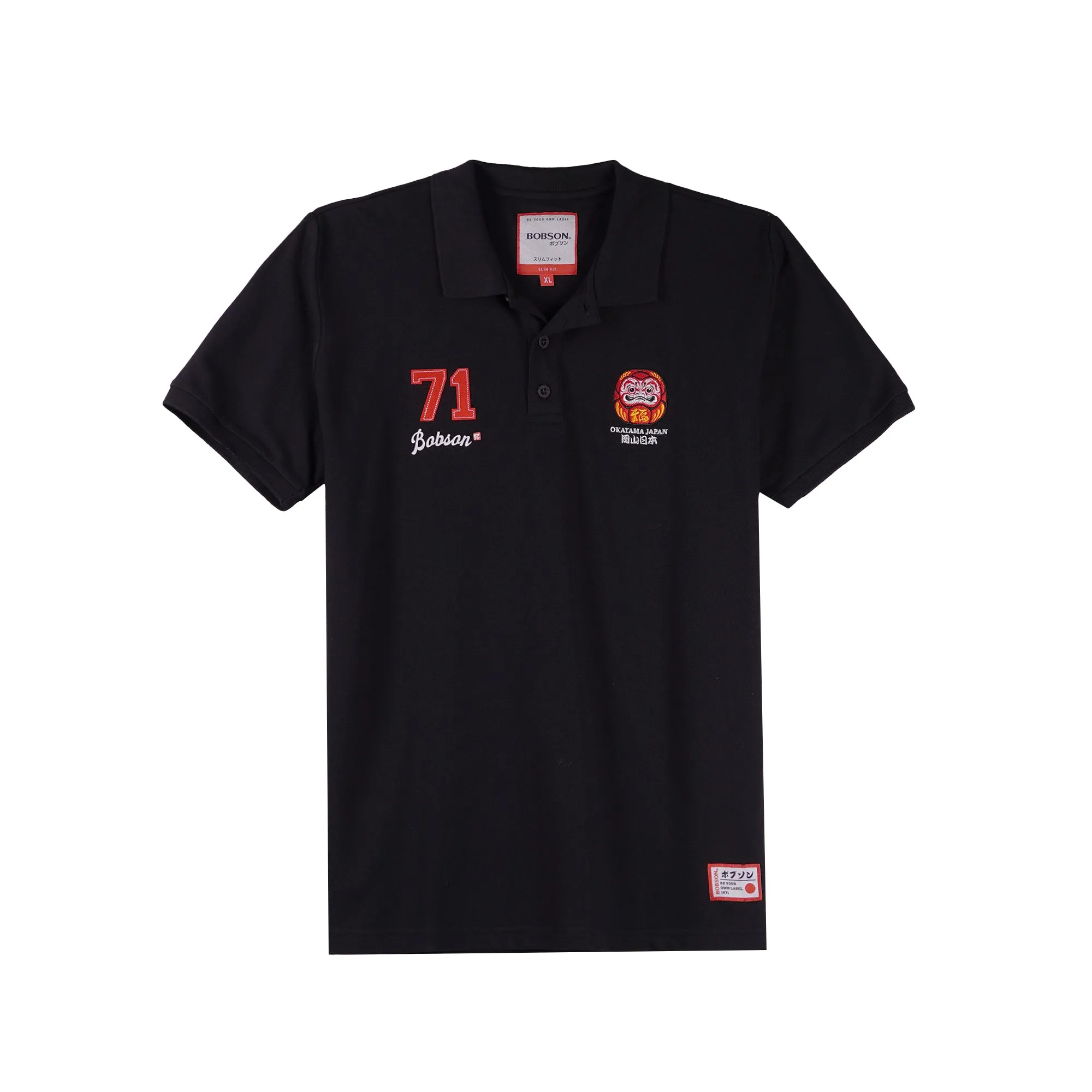 Bobson Japanese Men's Basic Collared Shirt for Men Trendy Fashion High Quality Apparel Comfortable Casual Polo shirt for Men Slim Fit 126595 (Black)