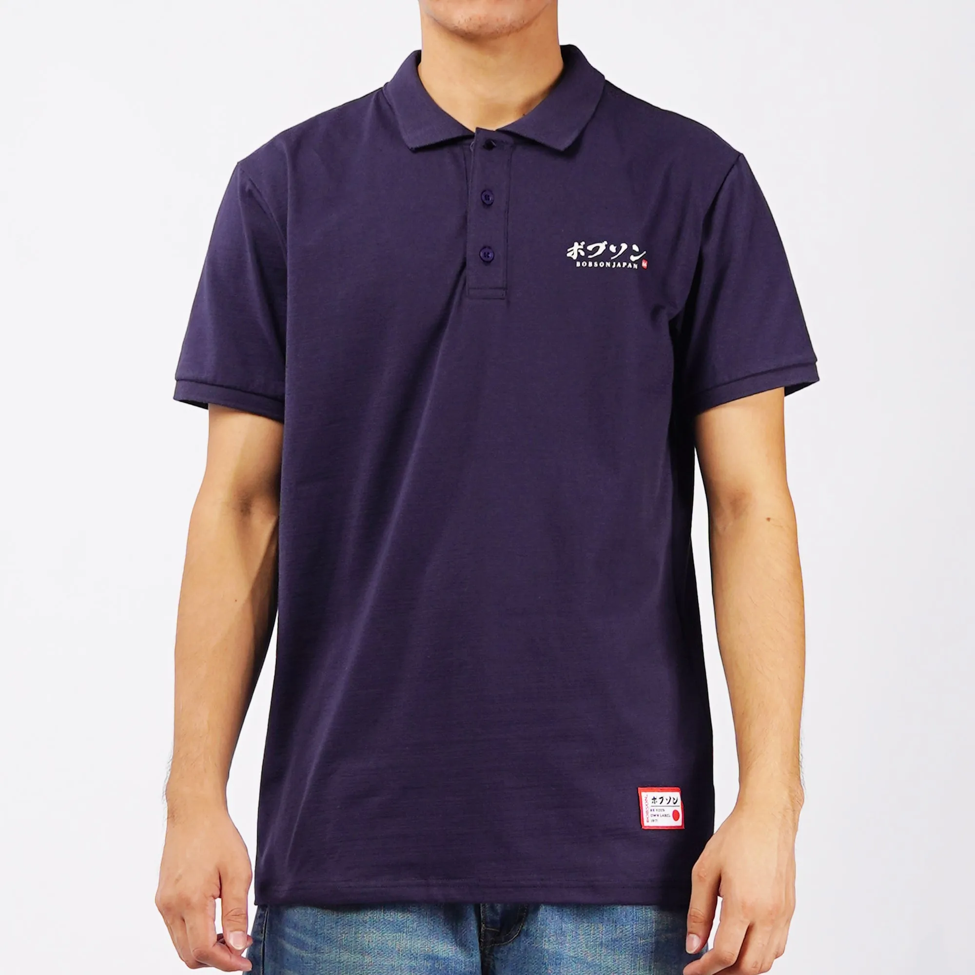 Bobson Japanese Men's Basic Collared Shirt Missed Lycra Fabric for Men Trendy Fashion High Quality Apparel Comfortable Casual Polo Shirt for Men Slim Fit 126557 (Navy)