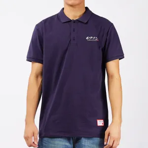 Bobson Japanese Men's Basic Collared Shirt Missed Lycra Fabric for Men Trendy Fashion High Quality Apparel Comfortable Casual Polo Shirt for Men Slim Fit 126557 (Navy)