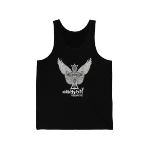 Celtic Cross Tank Top