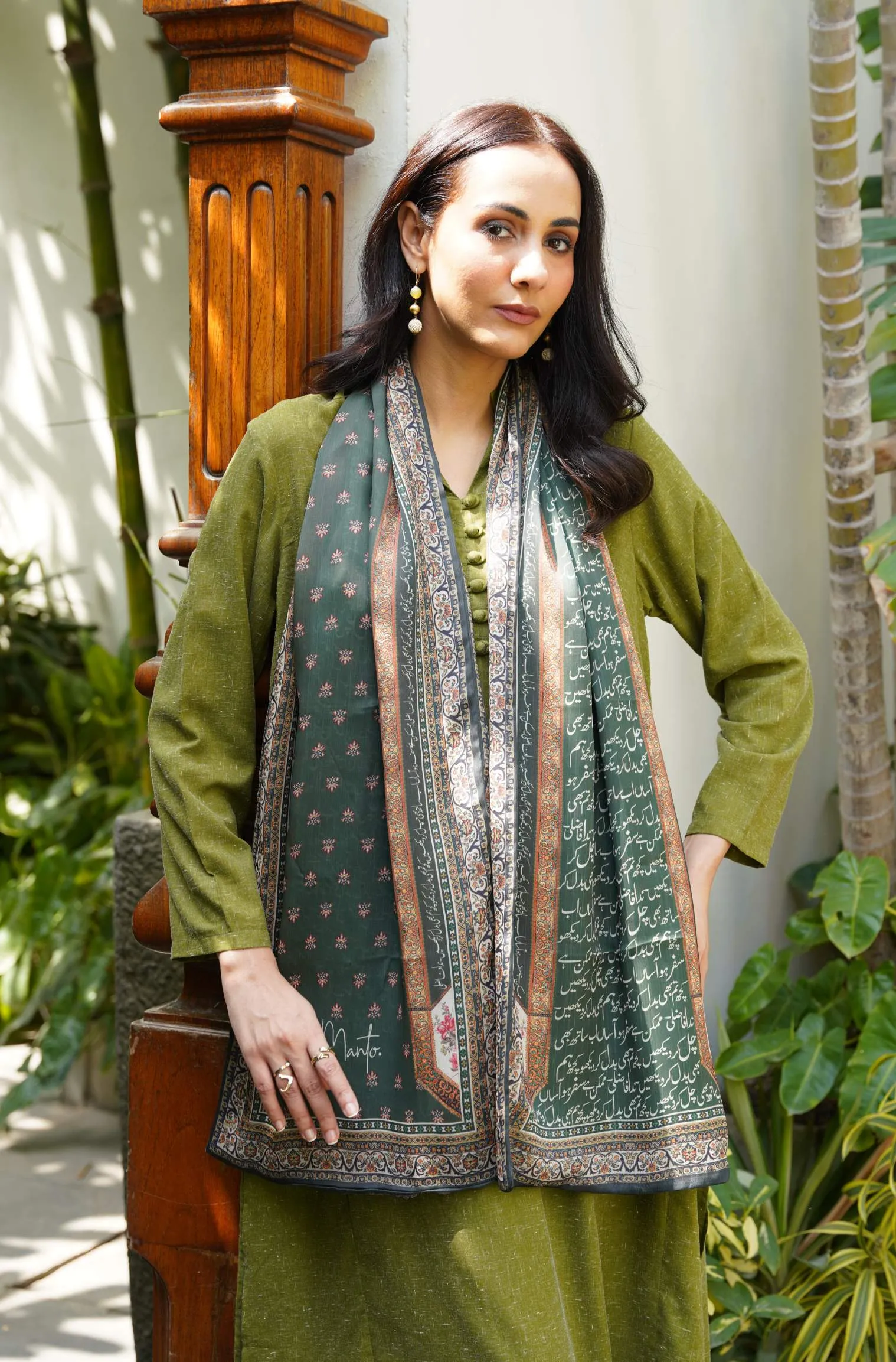 Kalidaar Co-Ord - Olive Green