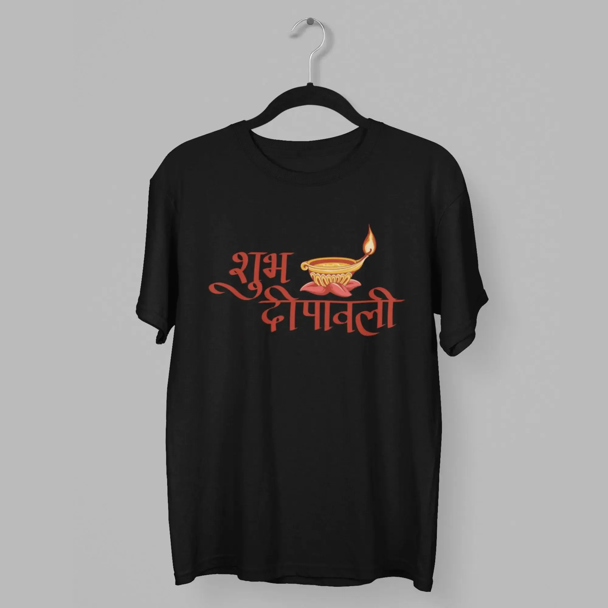 Shubh Dipawali Round Neck Half Sleeve Classic T-Shirt