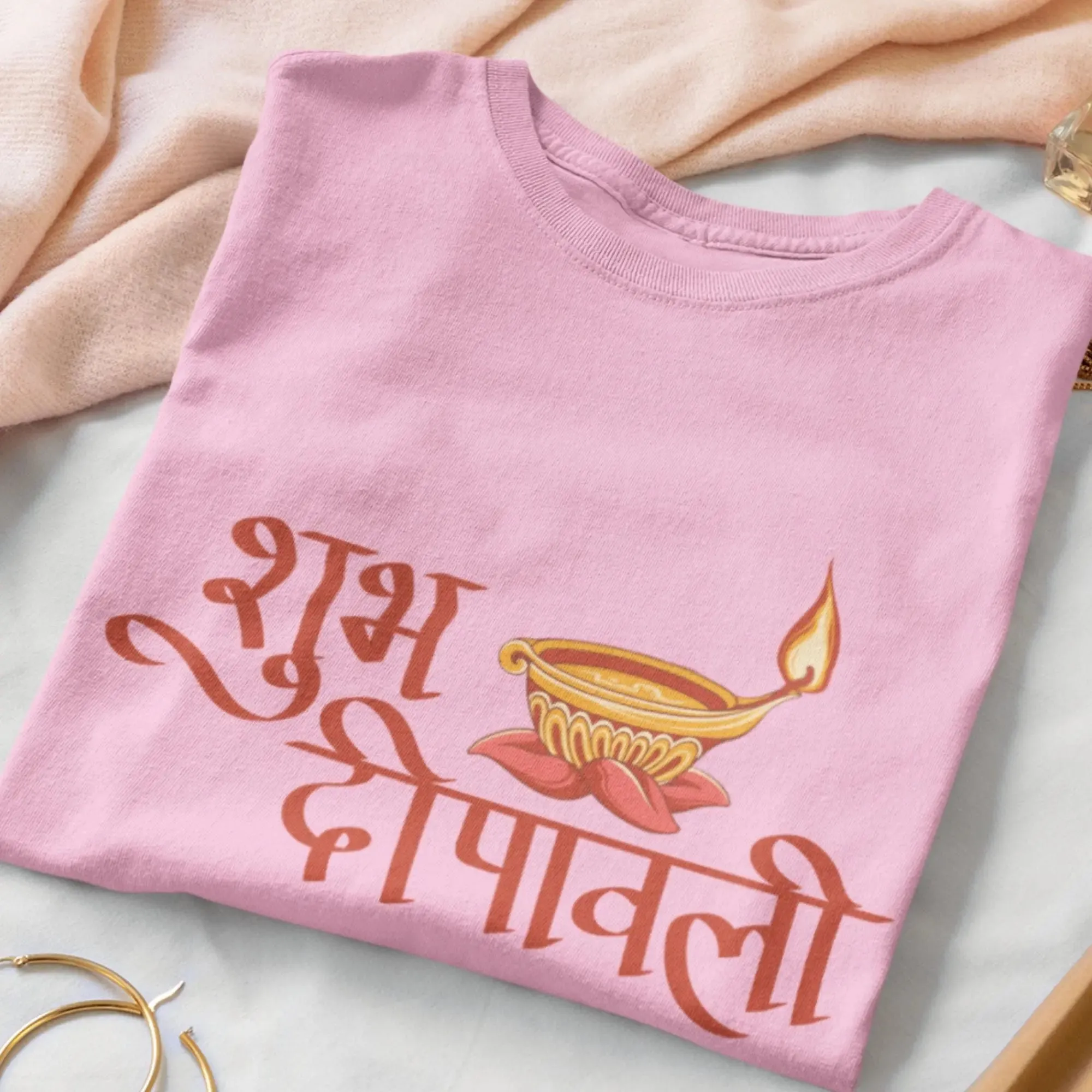 Shubh Dipawali Round Neck Half Sleeve Classic T-Shirt