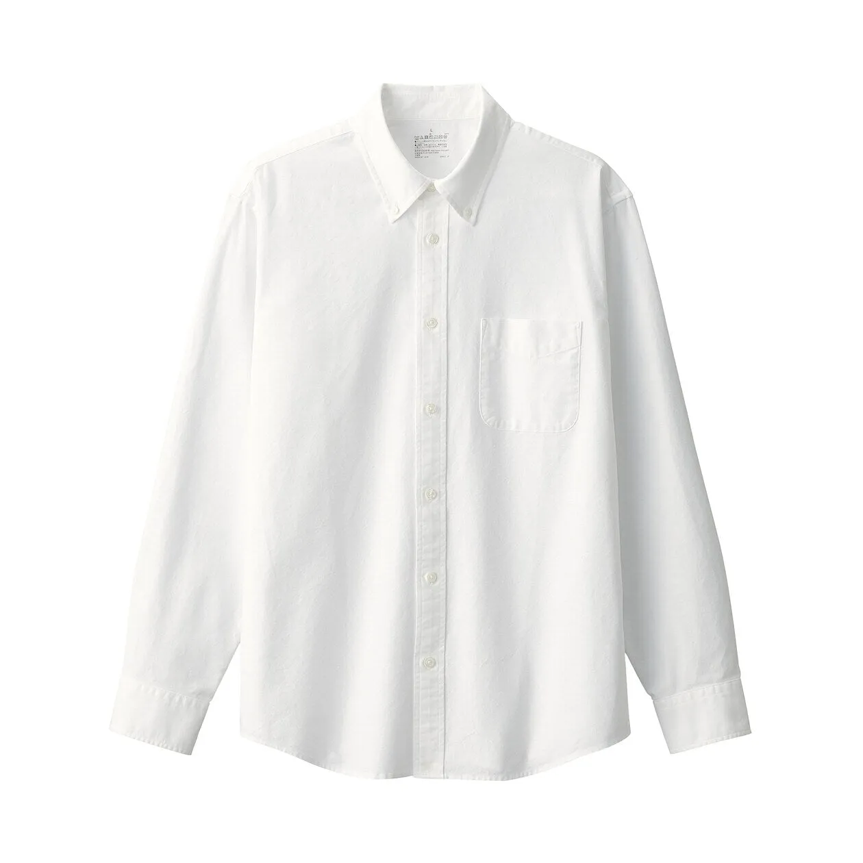 Washed Oxford Long Sleeve Button Down Shirt